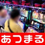 Krottelbach unikrn casino no deposit bonus code